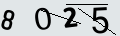 verifycode